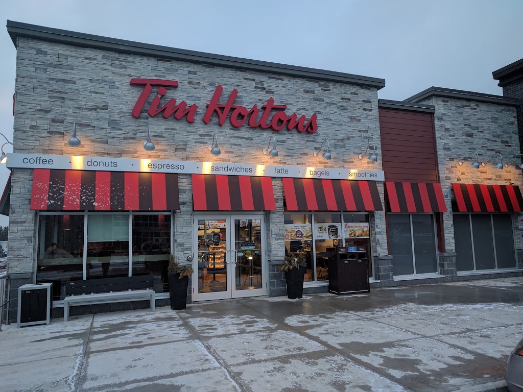 Tim Hortons | 1750 Gordon St, Guelph, ON N1L 1C7, Canada | Phone: (519) 837-8923