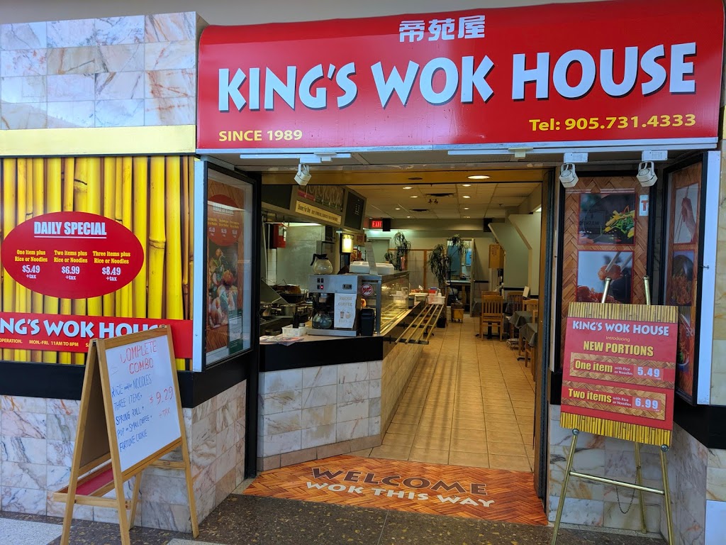 Kings Wok House | 2900 Steeles Ave E, Thornhill, ON L3T 4X1, Canada | Phone: (905) 731-4333