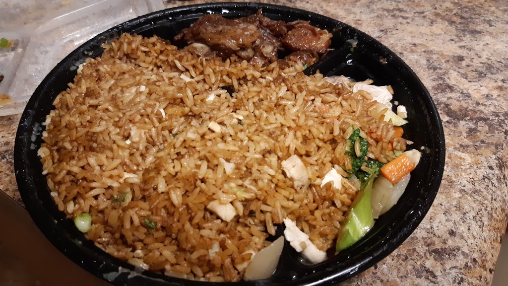 Lucky King Take Out | 1134 Cadboro Rd, Gloucester, ON K1J 9K4, Canada | Phone: (613) 564-9888