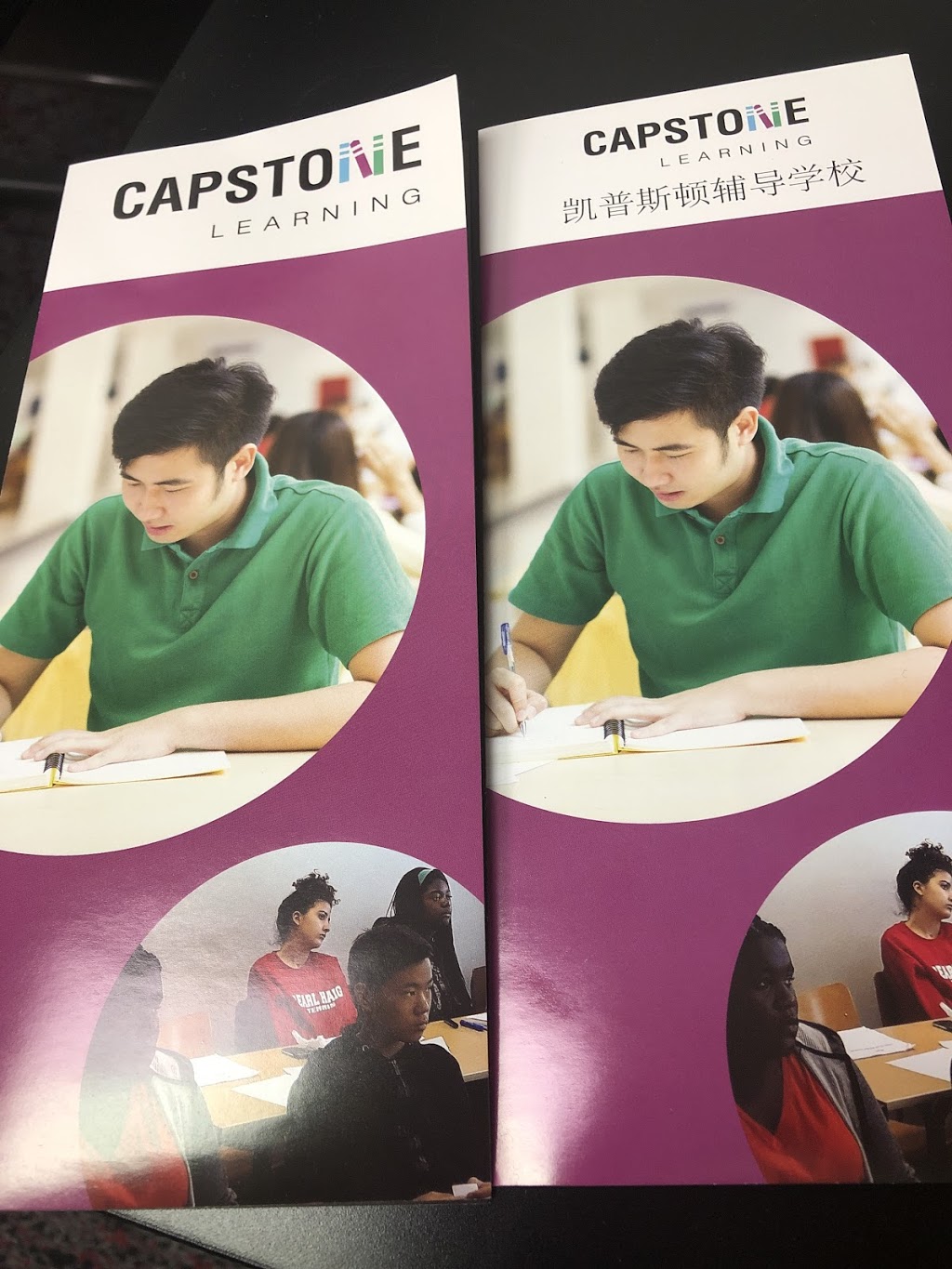 Capstone Learning | 3015 Kennedy Rd, Scarborough, ON M1V 1E7, Canada | Phone: (416) 827-2847