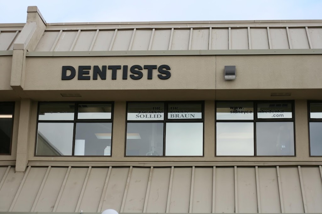 Sidney Centre Family Dentistry | 9764 Fifth St, Sidney, BC V8L 2X2, Canada | Phone: (250) 655-7188