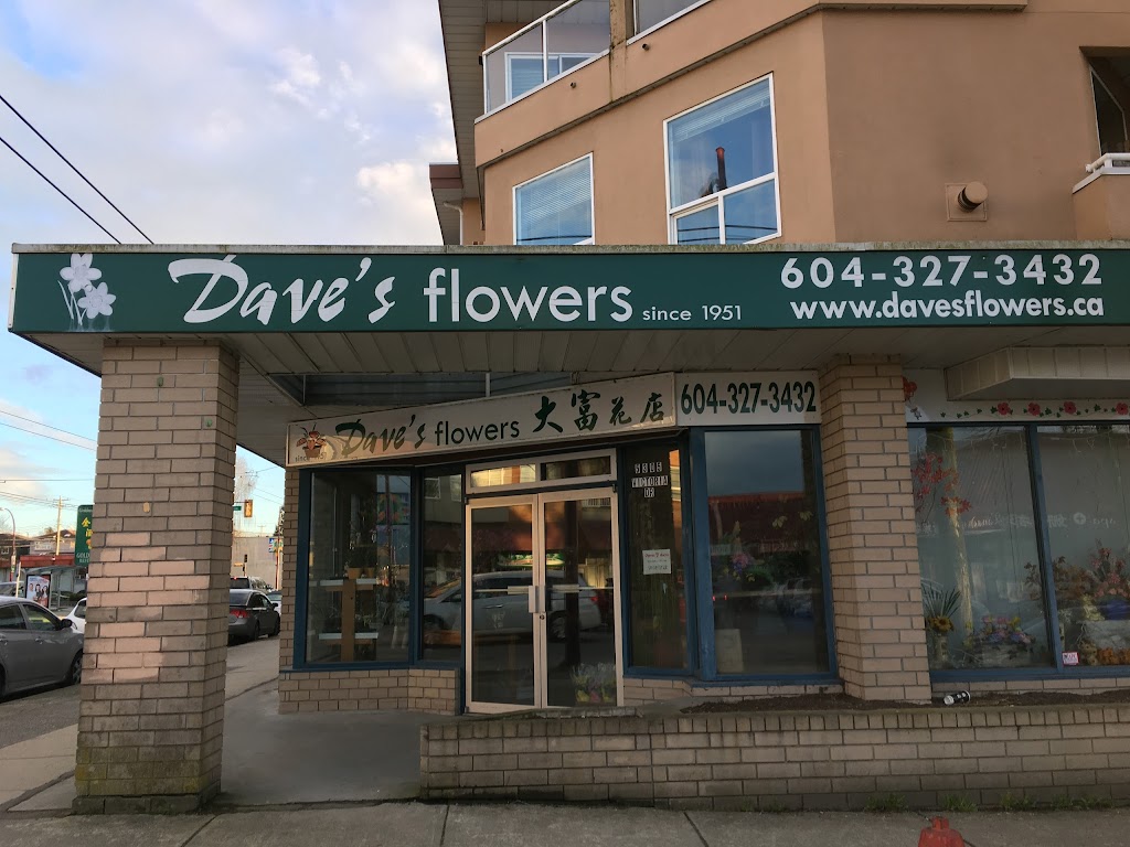 Daves Flowers Ltd | 5305 Victoria Dr, Vancouver, BC V5P 3V6, Canada | Phone: (604) 327-3432