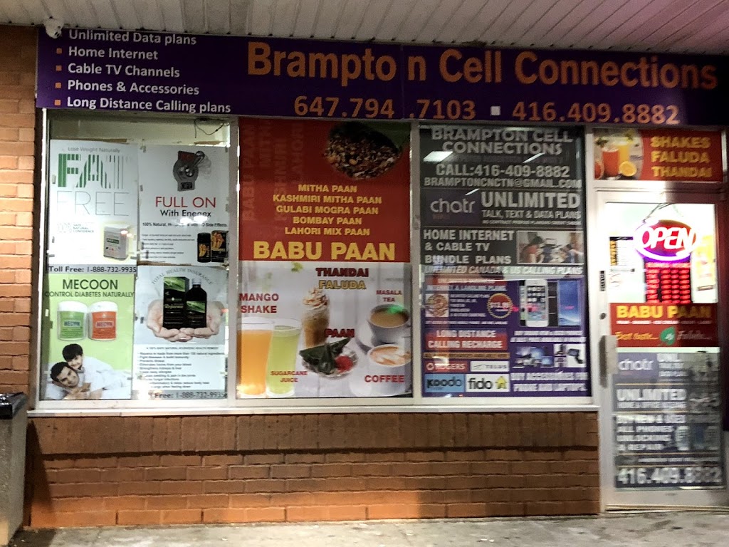 Babu Paan | 1098 Peter Robertson Blvd, Brampton, ON L6R 1G6, Canada | Phone: (905) 497-7810