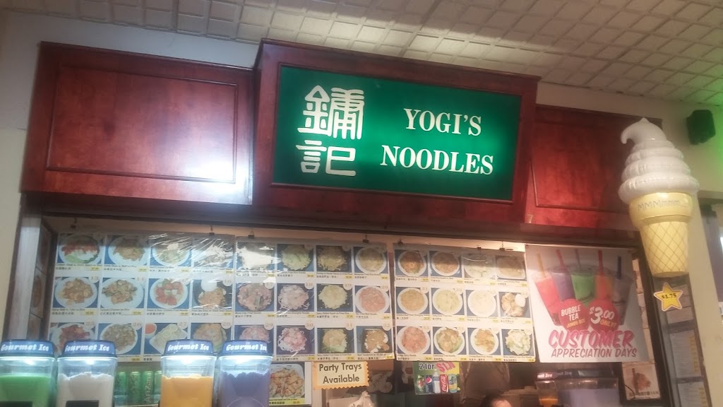 Yogis Noodles | 1550 S Gateway Rd, Mississauga, ON L4W 5G6, Canada | Phone: (905) 629-0635