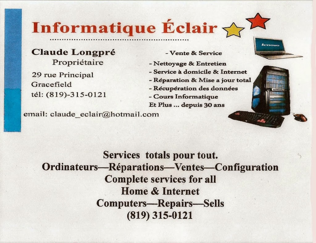 Loisirs Pc | 29 Rue Principale, Bouchette, QC J0X 1E0, Canada | Phone: (819) 315-0121