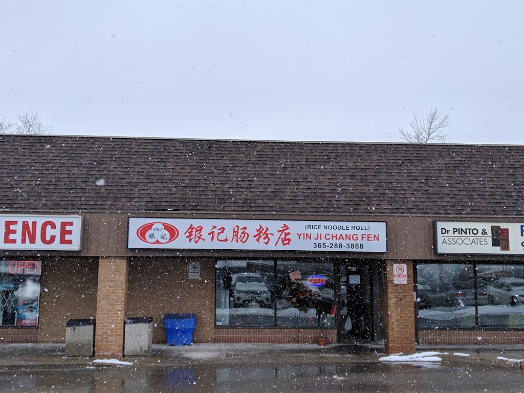 Yin Ji Chang Fen Mississauga | 4040 Creditview Rd Unit B5, Mississauga, ON L5C 3Y8, Canada | Phone: (365) 288-3888