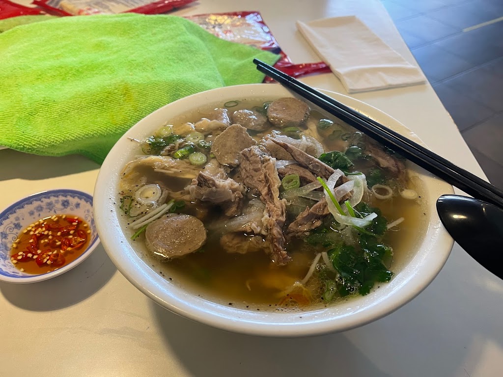 Royal Pho | 1100 Golf Links Rd, Ancaster, ON L9K 1J8, Canada | Phone: (905) 648-9900