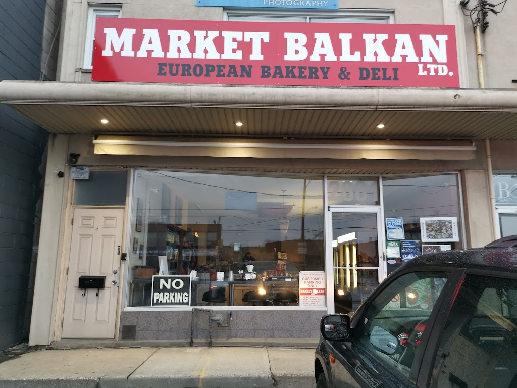 Market Balkan European Bakery & Deli | 2881 Dufferin St, North York, ON M6B 3S5, Canada | Phone: (647) 748-5005