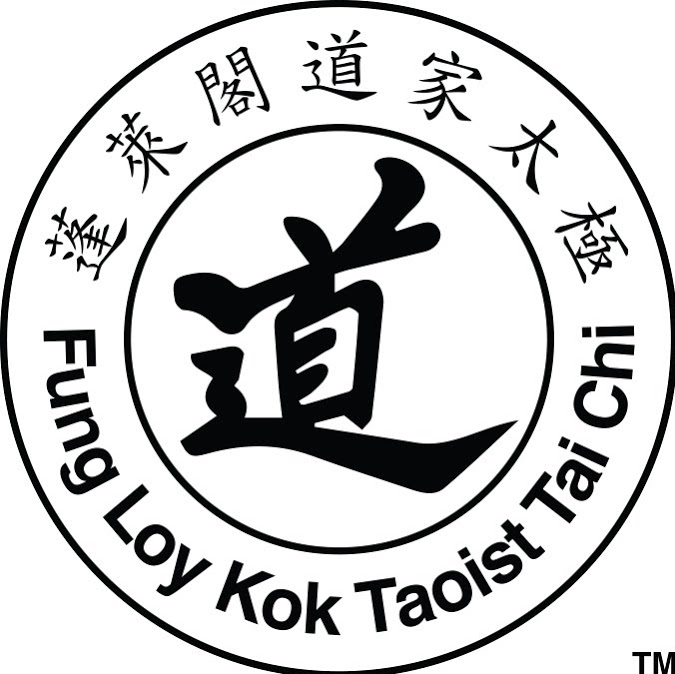 Institut de taoïsme Fung Loy Kok - Vaudreuil-Dorion | 21 Rue Louise-Josephte, Vaudreuil-Dorion, QC J7V 6L5, Canada | Phone: (514) 272-5271