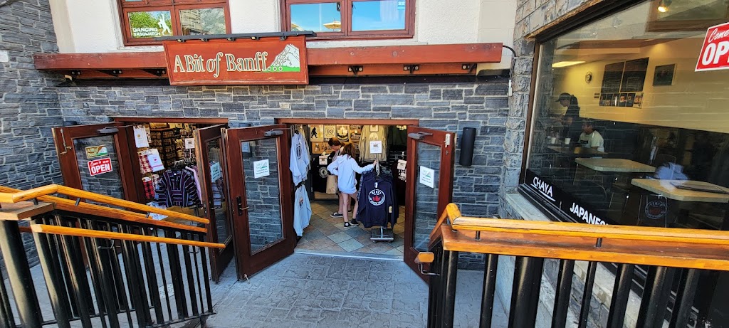 A Bit of Banff | 120 Banff Ave, Banff, AB T1L 1A5, Canada | Phone: (403) 762-4996