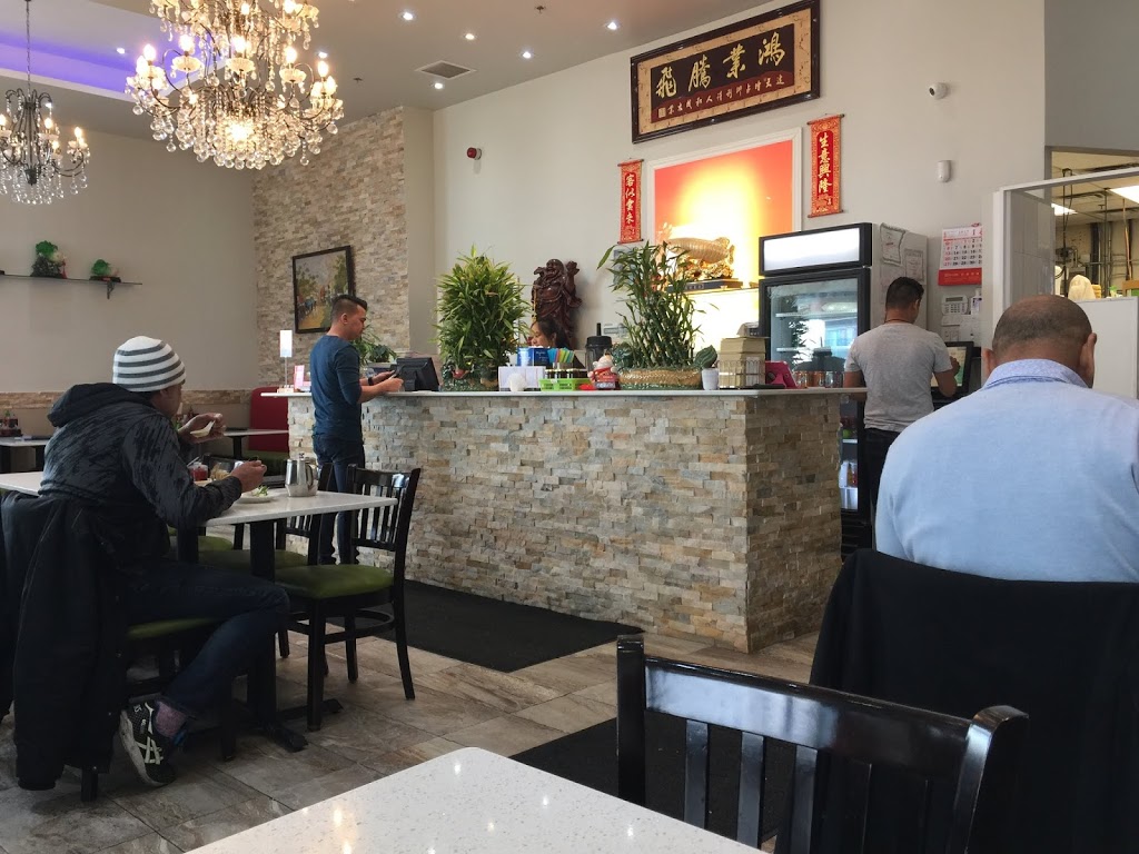 Pho Mi 66 | 85 Resolution Dr, Brampton, ON L6W 0A6, Canada | Phone: (905) 456-9909