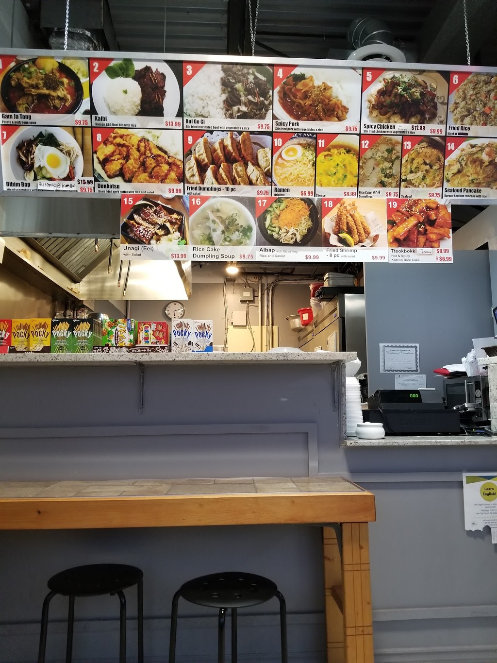 Manna Korean Takeout | 1050 King St W, Hamilton, ON L8S 1L5, Canada | Phone: (905) 523-0777