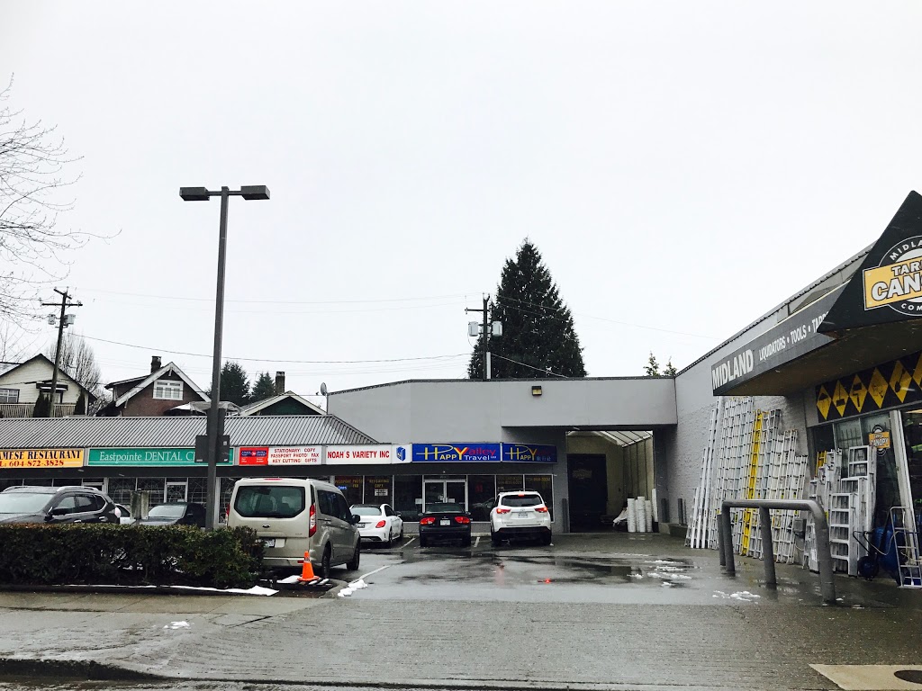 Canada Post | 1238 Kingsway, Vancouver, BC V5V 3E0, Canada