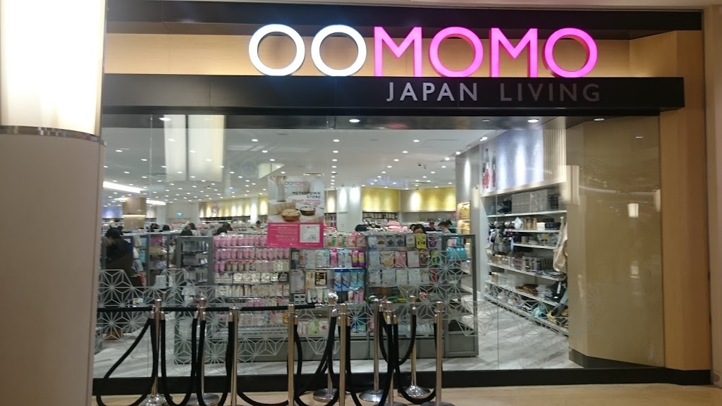 OOMOMO Japan Living | 4700 Kingsway E8, Burnaby, BC V5H 4N2, Canada | Phone: (604) 423-4768