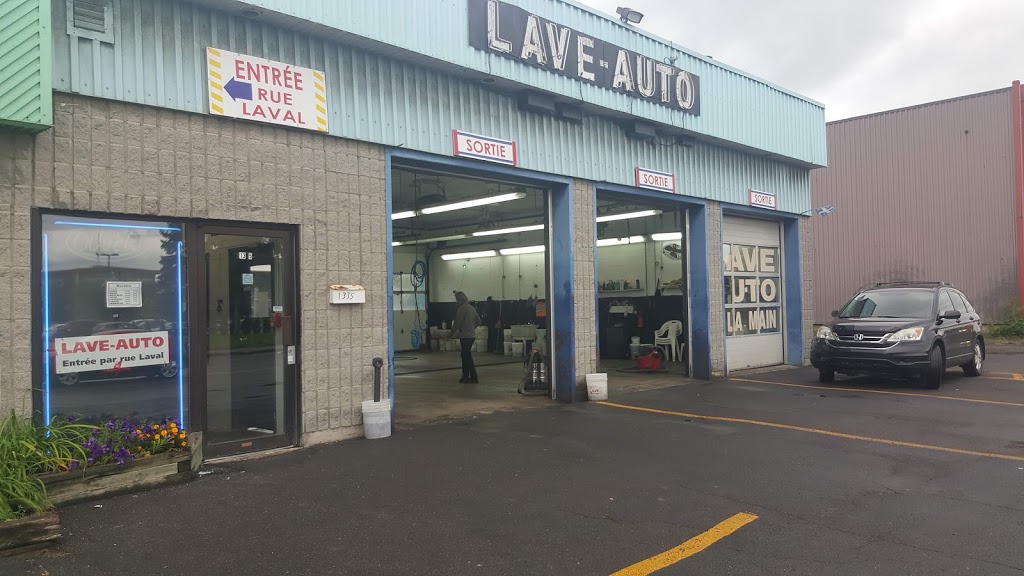 Lave-Auto Danna | 1335 Bd Curé Poirier O, Longueuil, QC J4K 2G7, Canada | Phone: (450) 670-0700