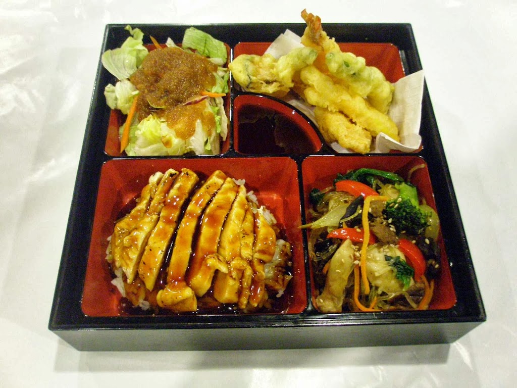 Bento Box | 2405 Fairview St, Burlington, ON L7R 2E3, Canada | Phone: (905) 631-1780