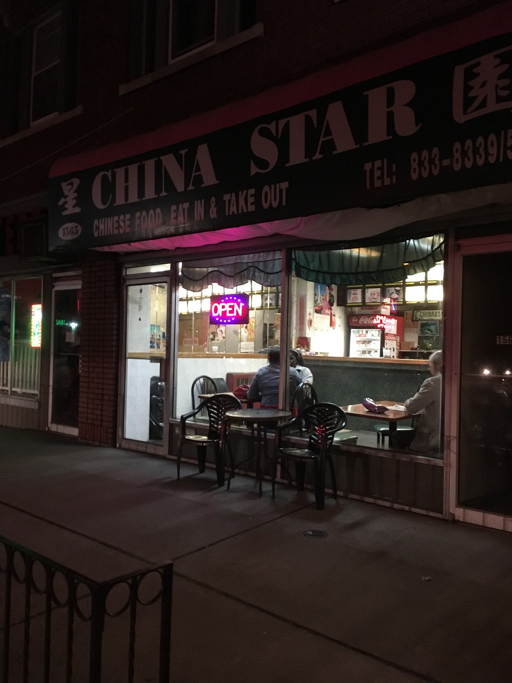 China Star | 1565 Hertel Ave, Buffalo, NY 14216, USA | Phone: (716) 833-8339