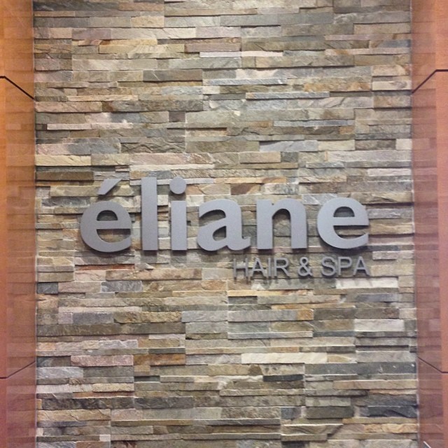 élianes UBC | 3338 Wesbrook Mall, Vancouver, BC V6S 0A5, Canada | Phone: (604) 225-5007