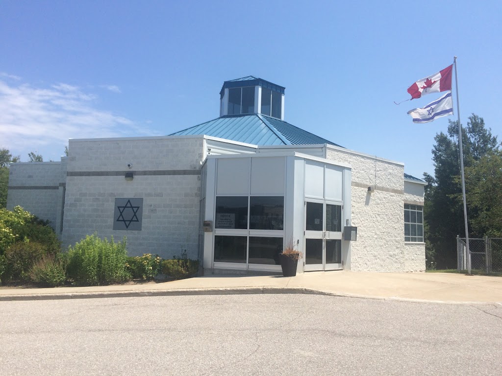 Am Shalom Congregation | 767 Huronia Rd, Barrie, ON L4N 9H2, Canada | Phone: (705) 792-3949