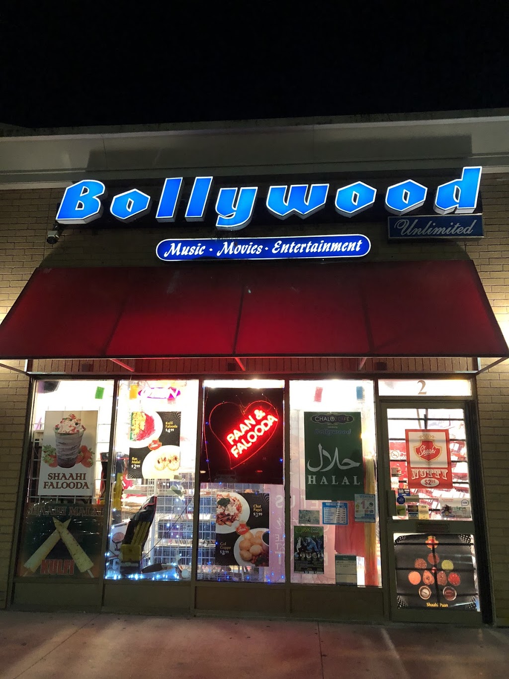 Bollywood Unlimited | 512 Bristol Rd W #2, Mississauga, ON L5R 3Z1, Canada | Phone: (905) 712-0777