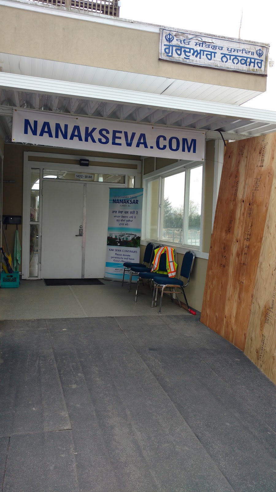 Gurdwara Nanaksar | 14210/14212 88 Ave, Surrey, BC V3W 3L7, Canada | Phone: (604) 591-2613