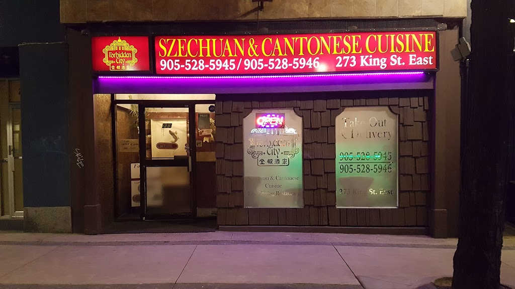 Forbidden City Chinese Restaurant | 273 King St E, Hamilton, ON L8N 1B9, Canada | Phone: (905) 528-5945