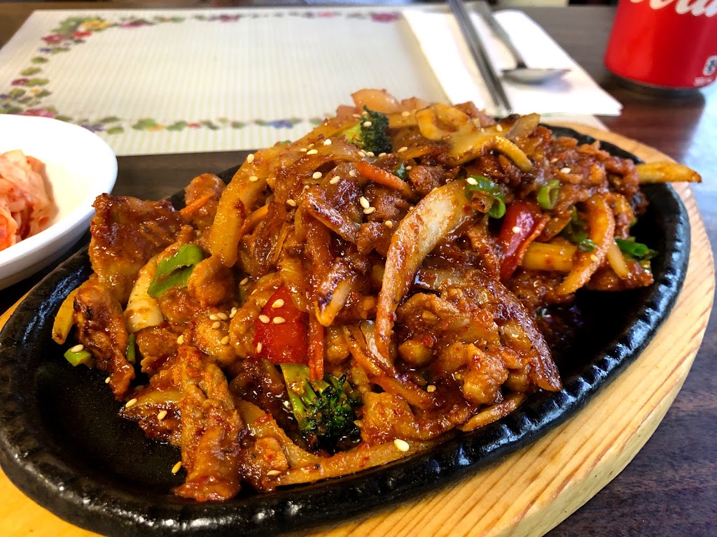 Kimchi House | 500 Oxford St W, London, ON N6H 4L1, Canada | Phone: (519) 601-6733