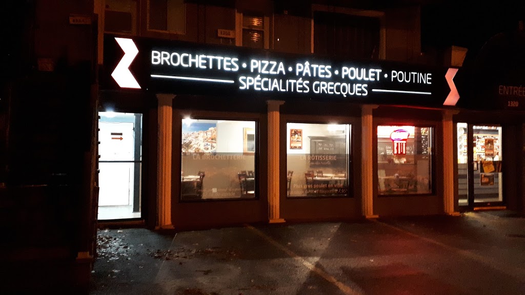 Village Grec | 1320 Rue Denault, Sherbrooke, QC J1H 2P7, Canada | Phone: (819) 829-9999