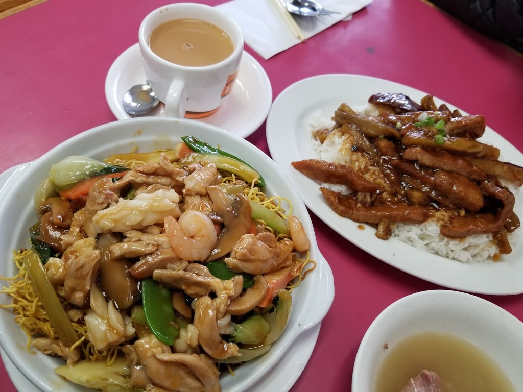 Red Tea House | 2903 Kennedy Rd, Scarborough, ON M1V 1G8, Canada | Phone: (416) 299-9595