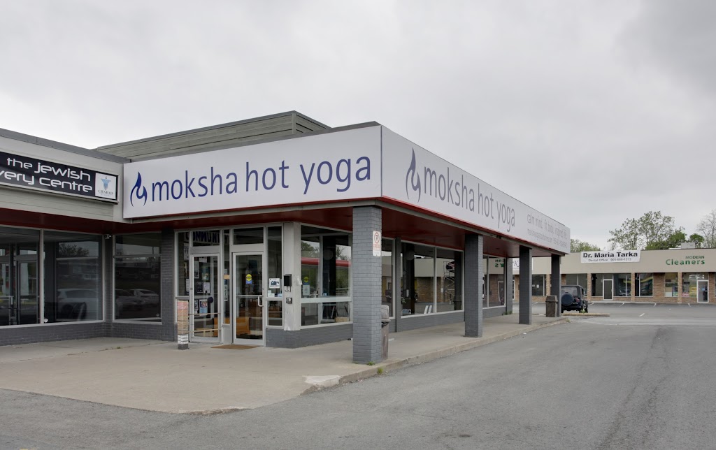 Modo Yoga St. Catharines | 216 Glenridge Ave #1, St. Catharines, ON L2T 3J8, Canada | Phone: (905) 687-9642