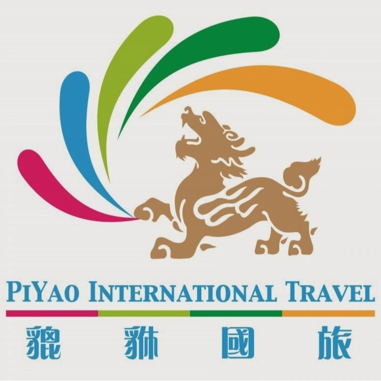 Piyao International Travel | 3255 Hwy 7 #188, Markham, ON L3R 3P9, Canada | Phone: (905) 415-8999