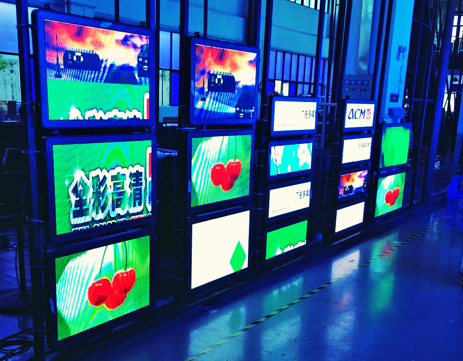 Leader LED Display Solutions | 115-6091 Dyke Rd, Richmond, BC V7E 3R3, Canada | Phone: (604) 285-5010