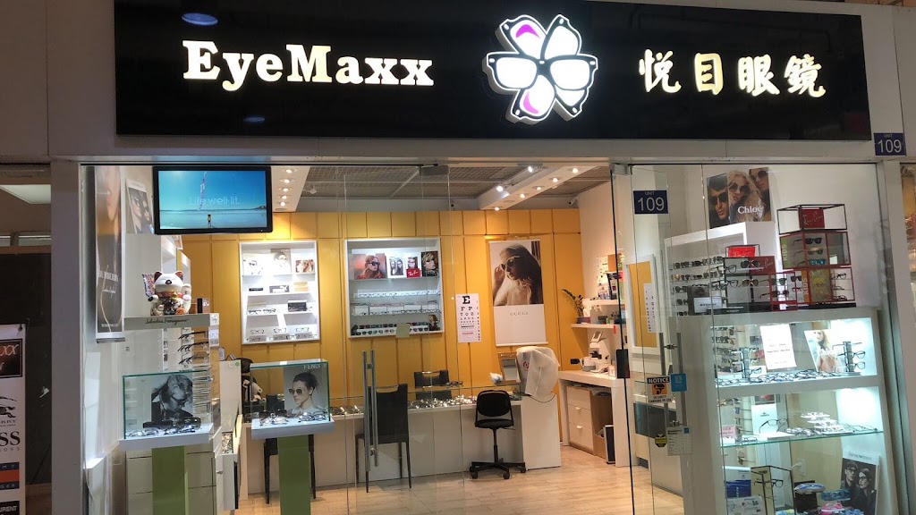 Eyemaxx vision | Woodside Square, 1571 Sandhurst Cir Unit 191, Scarborough, ON M1V 1V2, Canada | Phone: (647) 748-4438