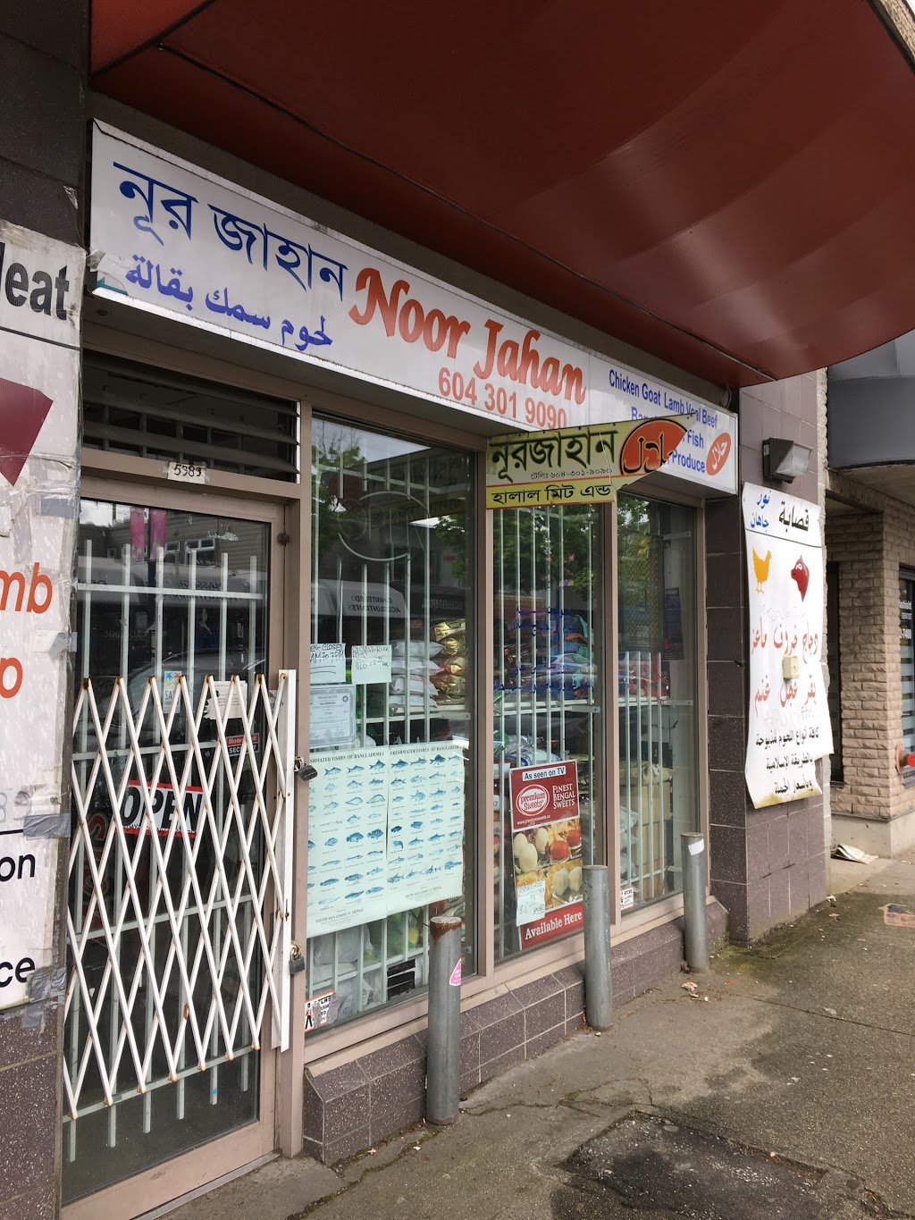 Noor Jahn Halal Meat | 5989 Fraser St, Vancouver, BC V5W 2Z6, Canada | Phone: (604) 301-9090