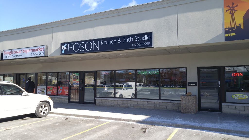 Foson Kitchen & Bath Inc | 2351 Kingston Rd, Scarborough, ON M1N 1V1, Canada | Phone: (416) 267-8999