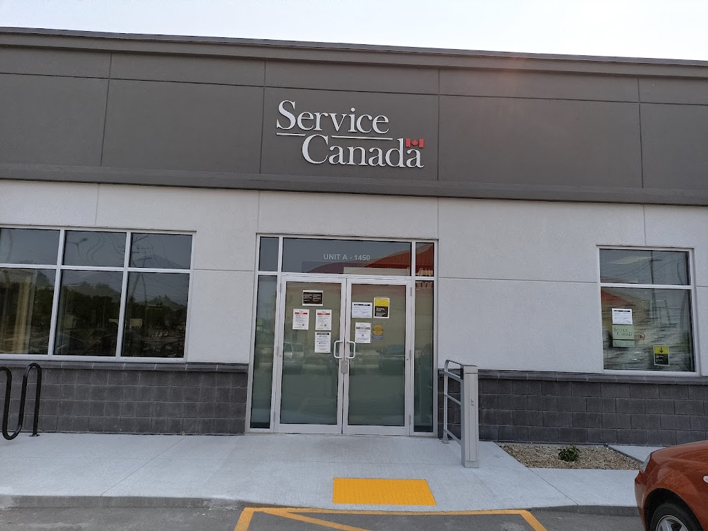 Service Canada Centre | 1450 Taylor Ave, Winnipeg, MB R3N 1Y6, Canada | Phone: (800) 622-6232