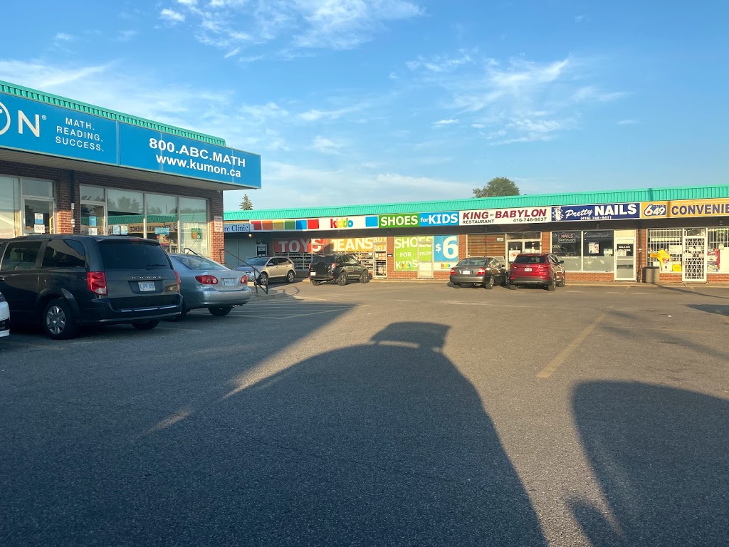 Albion Convenience | 900 Albion Rd, Etobicoke, ON M9V 1A5, Canada | Phone: (416) 740-4329