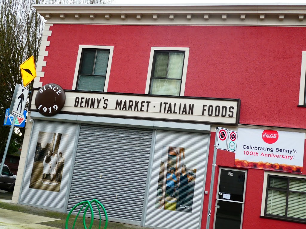 Benny Foods Ltd | 598 Union St, Vancouver, BC V6A 2B8, Canada | Phone: (604) 254-2746