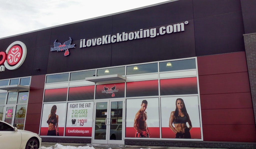 iLoveKickboxing - Calgary - Aviation Crossing | 425 Aviation Rd NE Unit 118, Calgary, AB T2E 7H8, Canada | Phone: (403) 293-7838