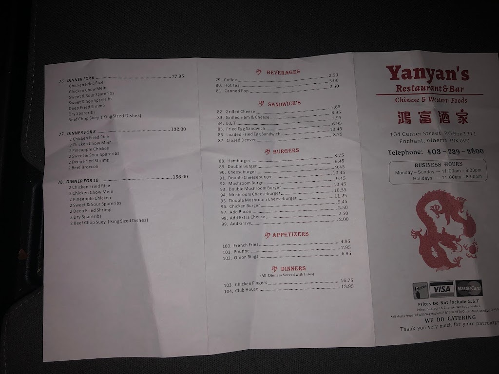 Yan Yans Restaurant | 104 Centre St, Enchant, AB T0K 0V0, Canada | Phone: (403) 739-2800