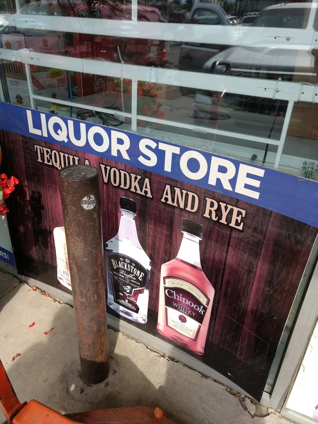 Calgary Liquor Store | 3863 17 Ave SW, Calgary, AB T3E 0C3, Canada | Phone: (403) 246-4321