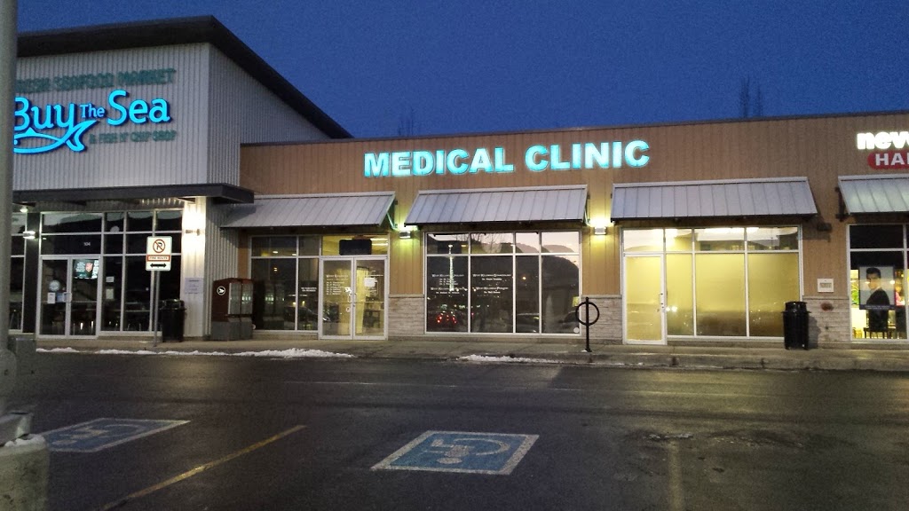 Medical Clinic | 2231 Louie Dr, Westbank, BC V4T 3K3, Canada | Phone: (250) 768-6985