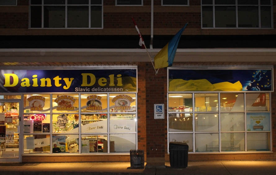 Dainty Deli | 3643 Cawthra Rd, Mississauga, ON L5A 2Y4, Canada | Phone: (905) 290-0605