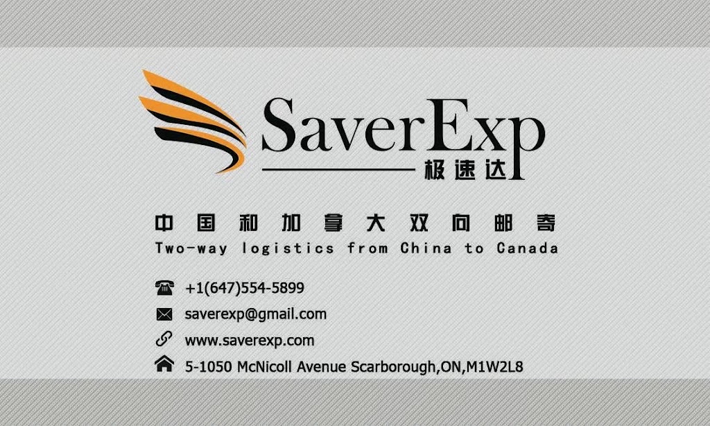 SaverExpress 极速达 | 1050 McNicoll Ave unit 5, Scarborough, ON M1W 2L8, Canada | Phone: (647) 894-6648