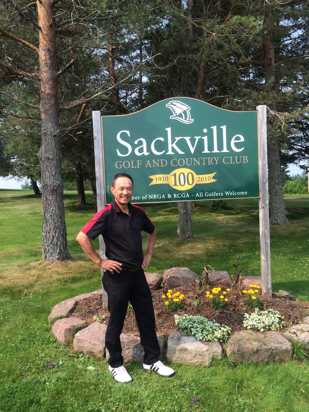 Sackville Golf & Country Club | 42 Fairfield Rd, Sackville, NB E4L 2X8, Canada | Phone: (506) 536-3437