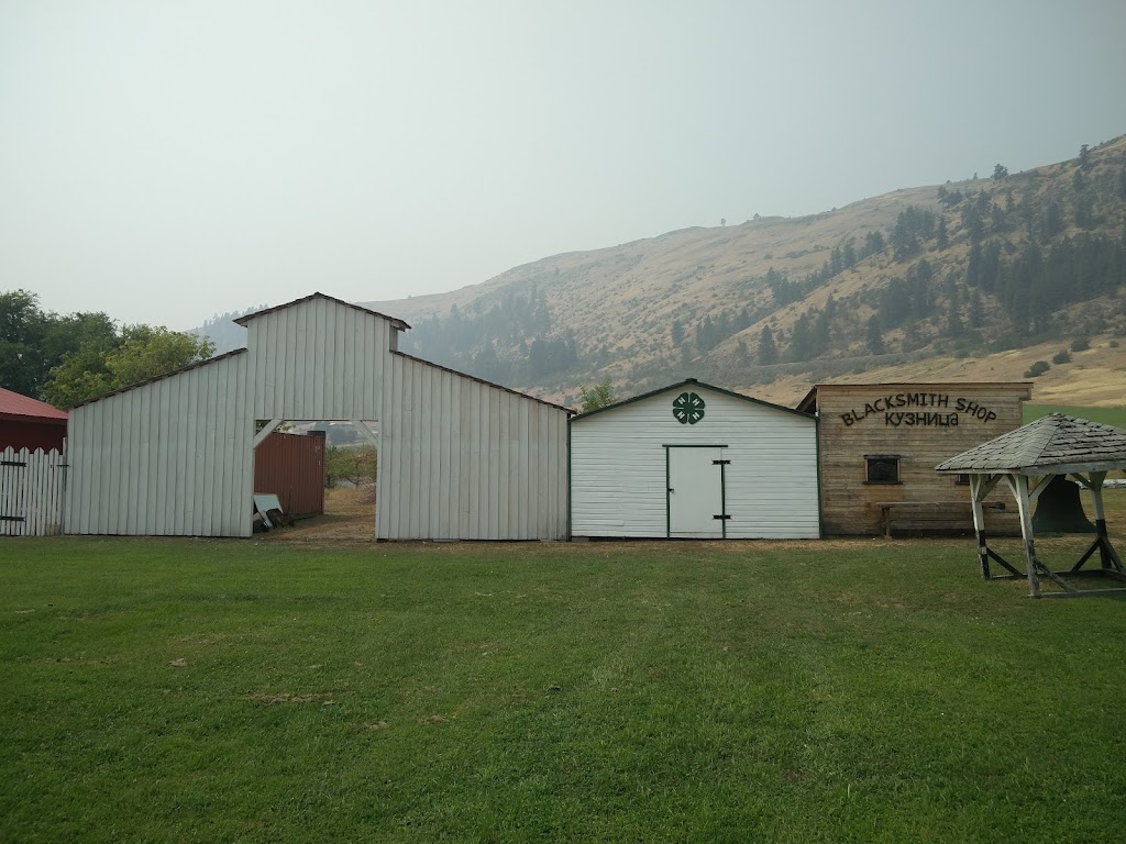 Boundary Museum & Archives | 6145 Reservoir Rd, Grand Forks, BC V0H 1H5, Canada | Phone: (250) 442-3737