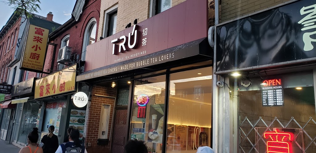 TRU TEA | 初茶 | 341 Spadina Ave, Toronto, ON M5T 2G3, Canada | Phone: (416) 597-1979