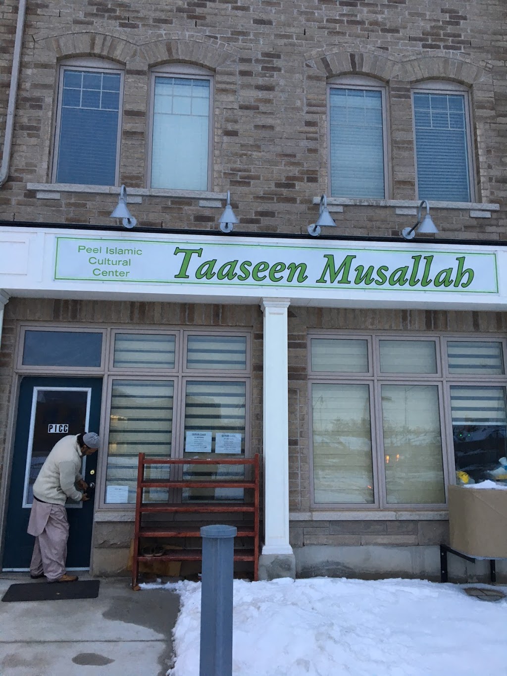 Taaseen Musalla | Front of 90 Bonnie Braes Drive, 54 Chesterwood Cres, Brampton, ON L6Y 0Z3, Canada | Phone: (416) 616-3833