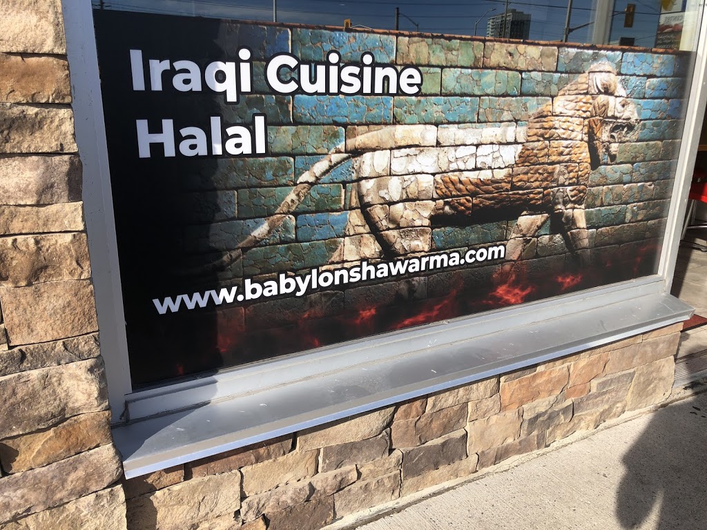 Babylon Shawarma | 1441 Ogilvie Rd, Gloucester, ON K1J 7P3, Canada | Phone: (613) 695-2277