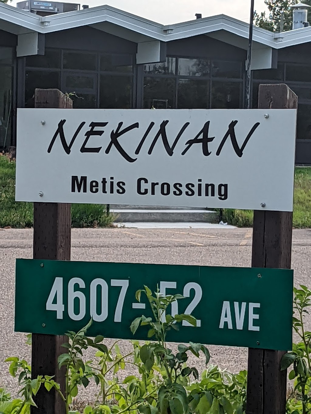 Nekinan | 4607 52nd Ave, Smoky Lake, AB T0A 3C0, Canada | Phone: (403) 615-2840